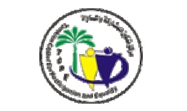 تمكين النساء للوصول للمناصب التنفيذية