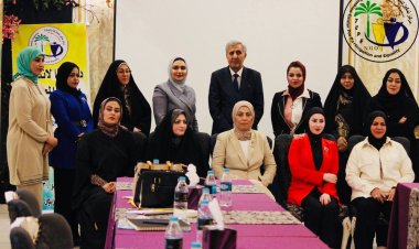 تحت شعار "من اجل إدارة حملة انتخابية ناجحة"