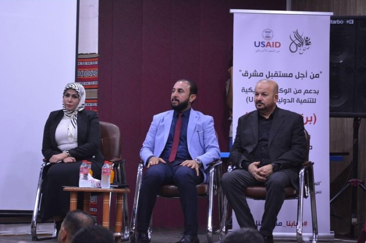 Under the title “Investment Initiatives for the Government Sector” to enhance youth awareness of opportunities and projects within the governorate