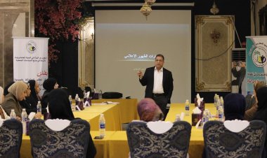 ورشة تدريبية لتمكين مهارات المرأة في الظهور الاعلامي.